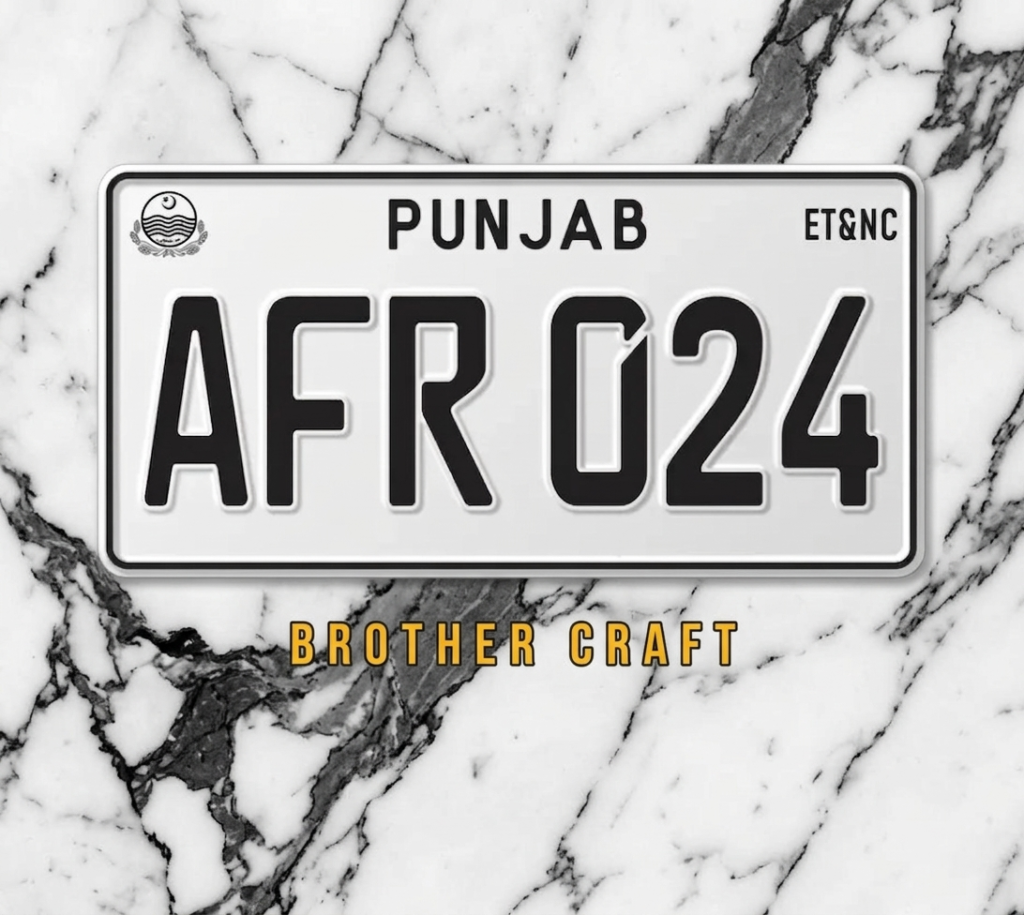 Custom embossed number plate