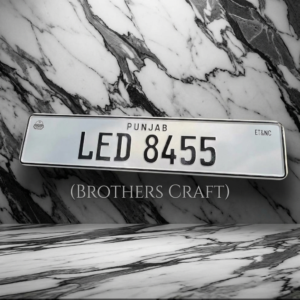 Custom Metal Number Plate – Punjab Style (17x5 Inch) | High-Quality Upper Side Embossed