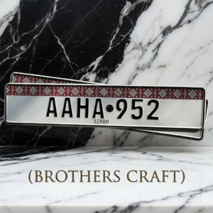 Custom Metal Number Plate – Sindh Style (17x5 Inch) | High-Quality Upper Side Embossed Plate