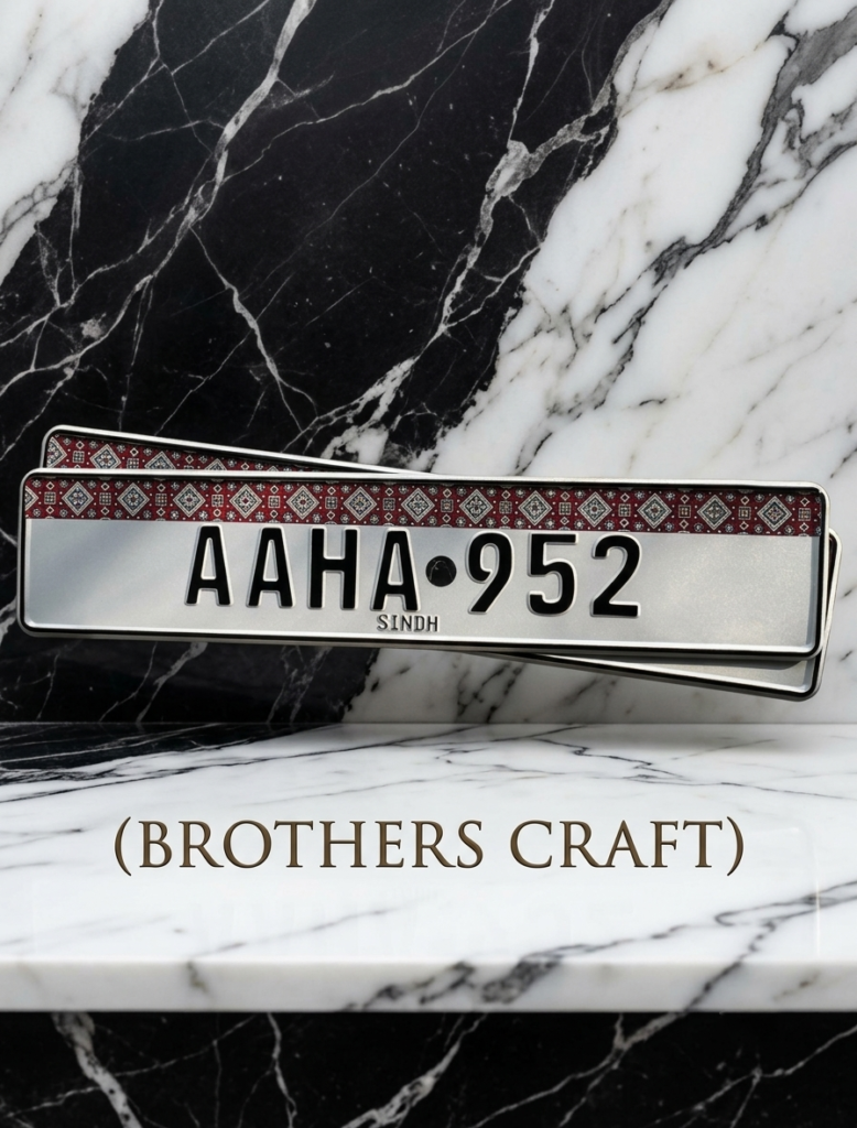 Custom Metal Number Plate – Sindh Style (17x5 Inch) | High-Quality Upper Side Embossed Plate