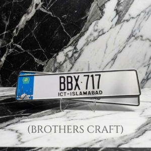 Custom Metal Number Plate – Islamabad Style (17x5 Inch) | High-Quality Upper Side Embossed