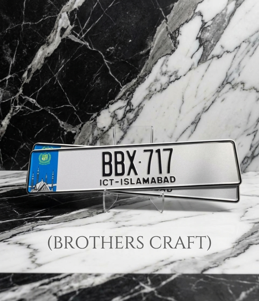 Custom Metal Number Plate – Islamabad Style (17x5 Inch) | High-Quality Upper Side Embossed
